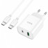 Мережевий зарядний пристрій з кабелем HOCO C80A Plus Rapido PD20W+QC3.0 charger set(Type-C to Type-C) White (6931474779908) (19823)