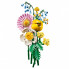 Конструктор LEGO Botanicals Миниатюрный солнечный букет (10347) (12923)
