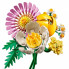 Конструктор LEGO Botanicals Миниатюрный солнечный букет (10347) (12923)