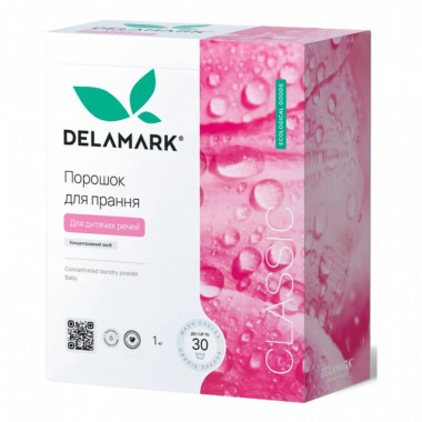 Стиральный порошок DeLaMark Baby 1 кг (4820152330222) (8733)