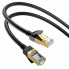 Мережевий кабель HOCO US02 Level pure copper gigabit ethernet cable(L=3M) Black (6931474761965) (21043)