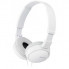 Наушники Sony MDR-ZX110AP White (MDRZX110APW.CE7) (16243)