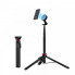 Штатив з Magsafe Ulanzi MT-84 Magnetic Tripod for Phone (T001 MT-84) (T001) (21243)