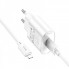 Мережевий зарядний пристрій з кабелем HOCO C109A(10.5W) Fighter single port charger set(iP) White (6942007656597) (543)