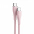 Кабель Vention USB 2.0 C Male to C Male 5A Cable 1M Pink Silicone Type (TAWPF) (TAWPF) (14643)