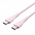 Кабель Vention USB 2.0 C Male to C Male 5A Cable 1M Pink Silicone Type (TAWPF) (TAWPF) (14643)