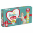 Подгузники Pampers трусики Pampers Pants Размер 3 (6-11кг) 62 шт (8006540069233) (15643)