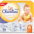 Подгузники Chicolino Super Soft Размер 4 (7-14 кг) 36 шт, 4 Упаковки (4823098414650) (18843)