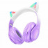 Наушники Hoco W42 Cat Ear Bluetooth с кошачьими ушками и LED подсветкой Фиолетовые с белым (18453)