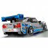 Конструктор LEGO Speed Champions «Двойной форсаж» Nissan Skyline GT-R (R34) 319 деталей (76917) (15653)