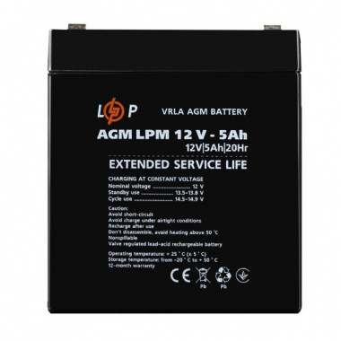 Распродажа (3861) Аккумулятор AGM LPM 12V - 5 Ah (11-2024) (18753)