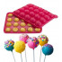 Силіконова форма для Кейк попс (CAKE POPS) 23х19см 20 осередків (2063)
