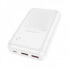 Зовнішній акумулятор BOROFONE BJ30A Starlight 22.5W+PD20W fully compatible power bank(20000mAh) White (6941991118296) (21163)