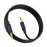 Аудіокабель BOROFONE BL20 3.5mm male to 3.5mm male, silicone, 1m Black (6941991114373) (15263)