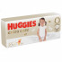Подгузники Huggies Extra Care 5 (11-25 кг) 50 шт (5029053578132) (7263)