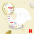 Подгузники Huggies Extra Care 5 (11-25 кг) 50 шт (5029053578132) (7263)