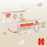 Подгузники Huggies Extra Care 5 (11-25 кг) 50 шт (5029053578132) (7263)