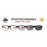 Защитные очки фотохромные Global Vision Hercules-7 Photocromic (clear) прозрачные (1563)