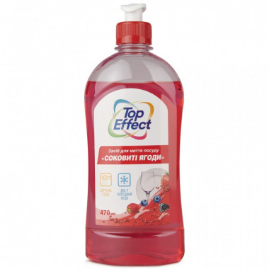 Средство для ручного мытья посуды Top Effect Сочные ягоды 470 мл (4820255111285) (18563)