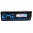 Автомагнитола 3887 ISO+FM+USB+SD+AUX+Bluetooth 4x50W 1Din магнитола с пультом  сенсорный дисплей (20663)