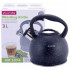Чайник Kamille Whistling Kettle 3л з нержавіючої сталі зі свистком (чорний граніт) (1763)
