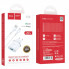Мережевий зарядний пристрій з кабелем HOCO C12Q Smart QC3.0 charger set(Type-C) 18W White (6931474716309) (14963)