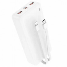 Powerbank BOROFONE BJ57A с быстрой зарядкой 22.5W 20000 mAh + кабели Type-C/Lightning Белый (20963)