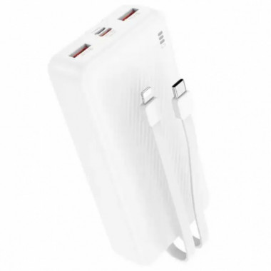 Powerbank BOROFONE BJ57A с быстрой зарядкой 22.5W 20000 mAh + кабели Type-C/Lightning Белый (20963)