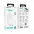 Powerbank BOROFONE BJ57A с быстрой зарядкой 22.5W 20000 mAh + кабели Type-C/Lightning Белый (20963)