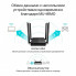 Маршрутизатор TP-Link ARCHER A64 (ARCHER-A64) (17073)