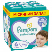 Подгузники Pampers Active Baby Размер 6 (Extra Large) 13-18 кг 128 шт (8006540032688) (7473) Подгузники Pampers Active Baby Размер 6 (Extra Large) 13-18 кг 128 шт (8006540032688) (7473)