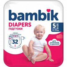 Подгузники Bambik Medium JUNIOR Размер 5 (11-25 кг) 32 шт (4823071652260) (7673)
