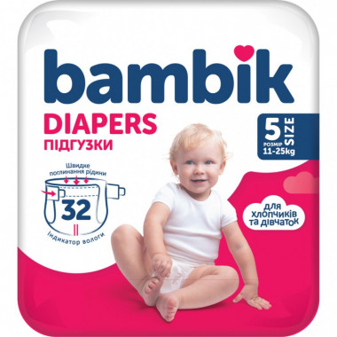Подгузники Bambik Medium JUNIOR Размер 5 (11-25 кг) 32 шт (4823071652260) (7673)