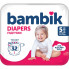 Подгузники Bambik Medium JUNIOR Размер 5 (11-25 кг) 32 шт (4823071652260) (7673)