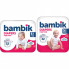 Подгузники Bambik Medium JUNIOR Размер 5 (11-25 кг) 32 шт (4823071652260) (7673)