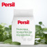 Стиральный порошок Persil Expert Deep Clean Автомат Color Свежесть от Silan 8.1 кг (9000101806427) (7973)
