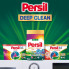 Стиральный порошок Persil Expert Deep Clean Автомат Color Свежесть от Silan 8.1 кг (9000101806427) (7973)