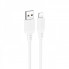 Кабель BOROFONE BX115 Lotto silicone charging data cable iP White (6941991119637) (17483)