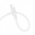 Кабель BOROFONE BX115 Lotto silicone charging data cable iP White (6941991119637) (17483)