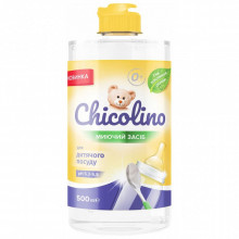 Средство для ручного мытья посуды Chicolino для детской посуды 500 мл (4823098413721) (15583)
