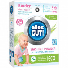 Стиральный порошок Alles GUT! Eco Детский 400 г (4820189880172) (7583)