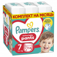 Подгузники Pampers Pants Giant Plus Размер 7 (15+ кг) 114 шт (8700216341653) (7683) Подгузники Pampers Pants Giant Plus Размер 7 (15+ кг) 114 шт (8700216341653) (7683)