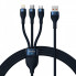 Кабель Baseus Flash Series Ⅱ One-for-three Fast Charging Data Cable USB to M+L+C 66W 1.2m Blue (CASS040003) (14983)