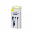Кабель Baseus Flash Series Ⅱ One-for-three Fast Charging Data Cable USB to M+L+C 66W 1.2m Blue (CASS040003) (14983)