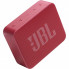 Акустическая система JBL Go Essential 2 Red (JBLGOES2REDEU) (16983)