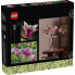 Конструктор LEGO Botanicals Magnolia Branches (11510) (21983)