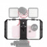 Тримач для телефону Ulanzi Vijim Smartphone Video Rig (UV-0673 U-Rig Pro) (0673) (15093)