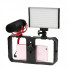 Тримач для телефону Ulanzi Vijim Smartphone Video Rig (UV-0673 U-Rig Pro) (0673) (15093)