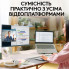 Веб-камера Logitech Brio 100 Full HD Off-White (960-001617) (22293)