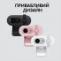 Веб-камера Logitech Brio 100 Full HD Off-White (960-001617) (22293)